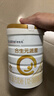 合生元（BIOSTIME）派星 幼儿配方奶粉 3段(12-36个月) 新国标 800g 实拍图