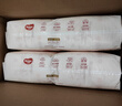 好奇（Huggies）铂金装小桃裤纸尿裤S96片(4-8kg)新生儿小号尿不湿【透爽散热】 实拍图
