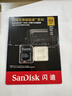 闪迪（SanDisk）256GB TF（MicroSD）内存卡 A2 4K V30 U3 C10 至尊超极速移动存储卡 读速200MB/s 写速140MB/s 实拍图