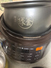 苏泊尔（SUPOR） 电压力锅原厂内胆配件陶晶球釜电高压锅不粘锅5升内锅通用（先确认适配再购买） 陶晶球釜5升内胆（先确认适配再购买） 实拍图