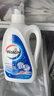 威露士除菌双效有氧洗衣液原味1L/瓶 除螨衣物阳光般清新 去除99种污渍  实拍图