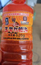 玉梦贵州特产凯里红酸汤620g 酸汤鱼冬阴功调料酸汤火锅底料 实拍图