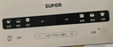苏泊尔（SUPOR）风火轮系列电磁炉家用连续猛火电陶炉二级能效电磁灶电池炉电炉一体炫彩微晶整板电火灶C22-IA855D 实拍图