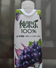 百事可乐纯果乐 100%葡萄汁330ml*12盒 整箱装果汁 春节年货 企业团购 实拍图
