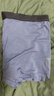 蕉内301P莫代尔男士内裤10A抗菌无痕平角裤棉裆冰丝透气情人节礼物3件 实拍图