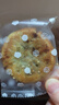 金炉子老字号金华酥饼特产200g薄酥糕点心下午茶办公室解馋非遗零食小吃 实拍图