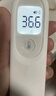 鱼跃(yuwell)医用红外体温计额温枪温度计婴儿专用家用精准YT-1 实拍图