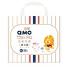 奇莫（Q-MO）皇家至柔拉拉裤XXXXL32片(20kg以上)加大码弹力裤超能吸透气 实拍图