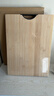 京东京造 菜板 擀面板砧案板家用双面厨房竹板【天然楠竹】50*36*1.8cm 实拍图