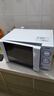 格兰仕（Galanz）微波炉家用小型 360°转盘快捷加热旋钮操控20L家用容量易洁内胆操作便捷微波炉P70D20TL-D4(W3) 实拍图