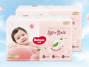 好奇（Huggies）铂金装小桃裤成长裤L120片(9-14kg)大号尿不湿拉拉裤【透爽散热】 实拍图