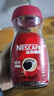 雀巢（Nestle）咖啡醇品速溶美式黑咖啡粉0糖0脂*燃减运动健身200g 实拍图
