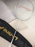 李宁（LI-NING）羽毛球拍雷霆小钢炮黑色全碳素专业进攻型单拍4U已拉线AYPT307-4 实拍图