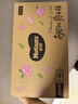 好奇（Huggies）铂金装小桃裤纸尿裤M144片(6-11kg)中号尿不湿【透爽散热】 实拍图