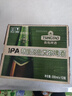 青岛啤酒（TsingTao）精酿高端系列 IPA印度淡色艾尔啤酒330ml*12瓶 整箱装 年货送礼 实拍图