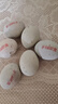 鄱湖鸭舍 无铅松花蛋皮蛋溏心松花皮蛋无铅工艺变蛋厂家麻鸭蛋批发 60-70克/枚【10枚-优惠】 实拍图
