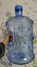 拜杰纯净水桶 食品级PC桶装水水桶 饮用水大桶打水桶饮水空桶手提式 大容量7.5L+水桶刷 实拍图