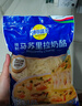 妙可蓝多马苏里拉芝士碎450g 奶酪碎  焗饭披萨拉丝烘焙原料 国产冷冻 实拍图