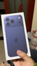 Apple/苹果 iPhone 17 Pro Max 256GB 深蓝色 支持移动联通电信5G 双卡双待手机 实拍图