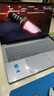 戴睿（dere）【直播间领160元券】国家补贴笔记本电脑 15.6英寸高性能办公旗舰轻薄本 上网课游戏手提本32G/1TB 实拍图