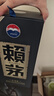 赖茅 传承蓝 酱香型白酒 53度 500ml*6 整箱装（新老版本随机发货） 实拍图