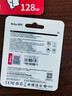 朗科（Netac）＆JOY联名款 128GB TF(MicroSD)存储卡 U3 C10 A1 4K P500系列 读速100MB/s 支持4K 不间断录制 实拍图