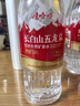 娃哈哈矿泉水五龙泉550mL*24瓶 长白山矿泉水 整箱瓶装水纸箱装 实拍图