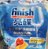 亮碟软水盐2kg*2+漂洗剂500ml*2 实拍图