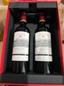 拉菲（LAFITE）传奇波尔多赤霞珠干红葡萄酒750ml*2法国红酒 双支礼盒装热门商品 实拍图