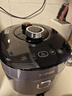 苏泊尔（SUPOR）【厨房好年货】IH鲜呼吸猛火电压力锅5L高压112kPa电饭煲高压锅4-6人家用316L球釜SY-50HC8015Q 实拍图