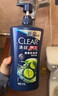 清扬男士去屑洗发水 清爽控油1.2kg 蓬松修护洗头膏京东金榜热门商品 实拍图