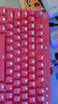 罗技（G）PRO X TKL RAPID/GPW RT快银磁轴电竞键盘  FPS/无畏契约/瓦罗兰特 RT快速触发（粉色） 晒单实拍图