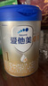 爱他美（Aptamil）卓傲婴儿配方奶粉1段（0—6月龄）800g*1罐  爱他美卓傲 实拍图