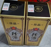 珍酒【节日送礼】佳品经典 酱香型白酒 53度 500ml单瓶装 实拍图