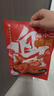 紫燕百味鸡燕小二烧鸡扒鸡烤鸡卤味熟食年夜饭即食大菜零食下酒菜预制菜400g 实拍图