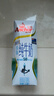 安佳（Anchor）低脂高钙牛奶 250ml*24盒 新西兰原装进口草饲减少50%脂肪 实拍图