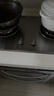 康佳（KONKA）燃气灶天然气双灶家用 5.2kW爆炒火70%聚能高热效【换装优选性价比】 加大面板可调底盘 JZT-KEG75 实拍图