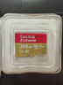 闪迪（SanDisk）256GB TF(MicroSD)内存卡 4K极速金卡A2 V30 U3行车记录仪 运动相机无人机 监控存储卡 读190MB/s 实拍图