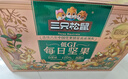 三只松鼠低GI每日坚果纯坚果1050g 坚果零食新年货送礼团购【李宏毅同款】 实拍图