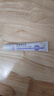 2盒丽点肝素钠乳膏5000单位淡化熊猫眼 角化型湿疹干燥粗糙防裂冻疮膏甘油保湿滋润 抗炎消肿黑眼圈皮肤用药 实拍图