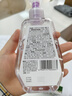 洁芙柔免洗手消毒凝胶268mL*3医用速干手免洗洗手液酒精灭活流感病毒 实拍图