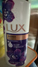 力士（LUX）依兰香沐浴露套装幽莲魅肤沐浴乳1000g送幽莲350g 持久留香 实拍图