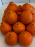 京鲜生 四川爱媛果冻橙 净重5斤 单果230g起 水果柑橘礼盒 春节也送货  实拍图