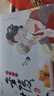 金陵十二钗南京特产传统糕点美食十二名点秦淮八绝夫子庙糕点礼盒礼品伴手礼 六盒随心配（实物相同+礼袋 实拍图