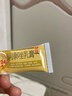 【原研药】达克宁金达克宁酮康唑乳膏15g治脚气药止痒脱皮烂脚丫真菌感染自营软膏毛囊炎克星足体股藓股癣 实拍图