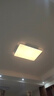 TCL照明 LED客厅灯简约灯具套餐客厅吸顶灯知玉系列三色调光无忧安装 实拍图