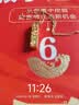 九牧王旗舰店官方正品男裤西裤男26春季新款商务休闲西装裤直筒宽松抗皱 【26春夏】宽松版藏青TP7FV20335 33 码175/84A(2.55)尺85cm 实拍图