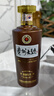 茅台 贵州大曲80年代 酱香型白酒 53度 500ml 单瓶装 实拍图