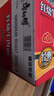 康师傅 方便面 经典红烧牛肉桶面110g*12 泡面整箱速食 方便食品 实拍图