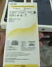 倍思【AR抗反光+康宁玻璃】适用iPhone17Promax钢化膜苹果17promax手机膜康宁膜全覆盖防摔指纹无尘仓 实拍图